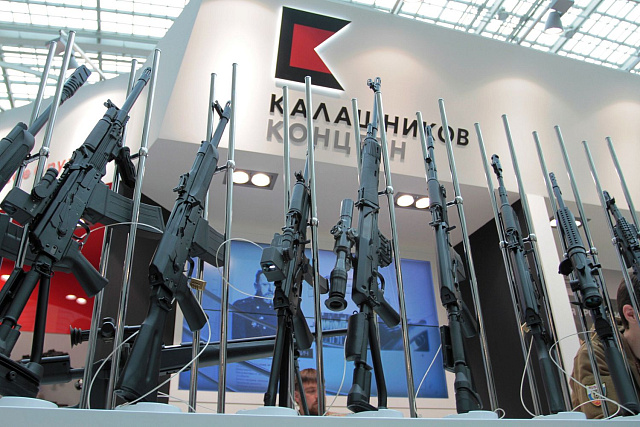 Регистрация ИП в Удмуртской Республике